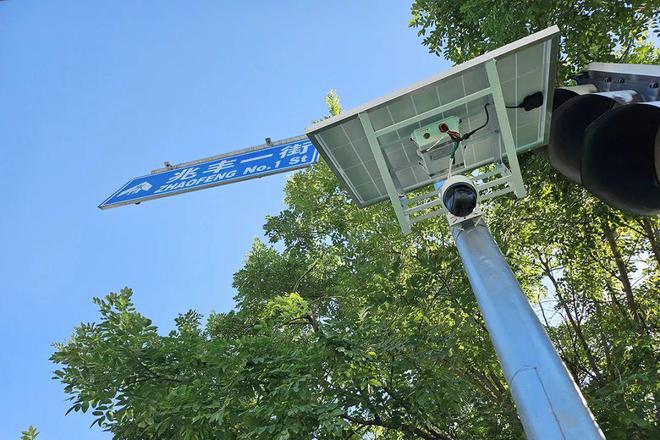 全天候、全方Kaiyun 开云体育位、无死角！顺义区重点道路工程实现智能化管理(图2)