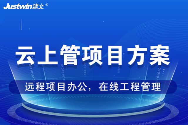 Kaiyun 开云新疆第八地质大队上线建