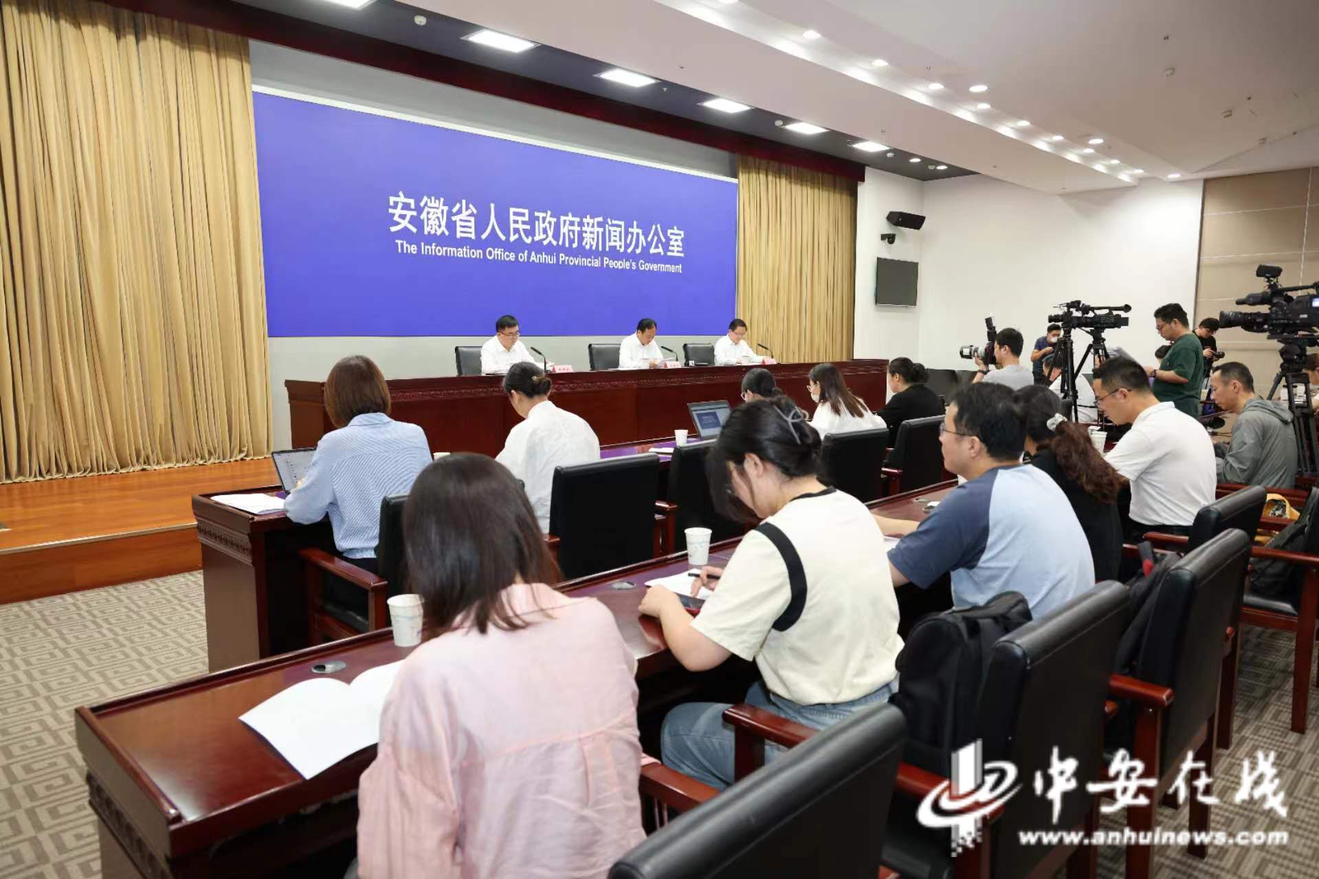 《关于深化文旅融合彰显徽风皖韵加快建设高品质旅开云 开云体育平台游强省的意见》出台(图3)