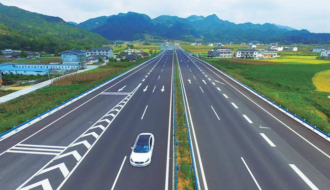 Kaiyun 开云体育高速公路路基以及路