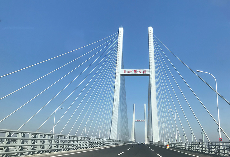 2020-21年度第二批公路交通优质工程奖“李春奖”31个开云体育 开云平台获奖工程名单新鲜出炉(图3)
