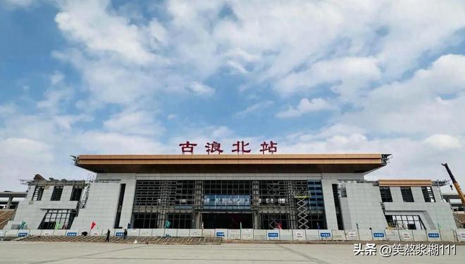 兰张三四线开云 开云体育平台站房工程加速建设明年6月有望通车(图2)