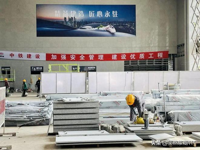 兰张三四线开云 开云体育平台站房工程加速建设明年6月有望通车(图3)