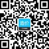 2023年一级造价师《土建开云体育 开云平台工程》巩固练习题4(图2)