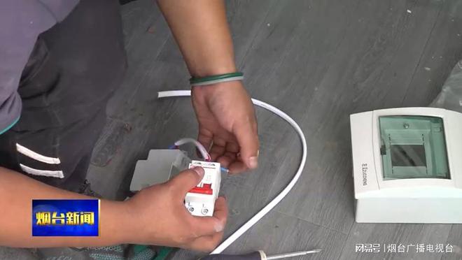 开云 开云体育平台假期不停工 民生工程建设忙(图2)