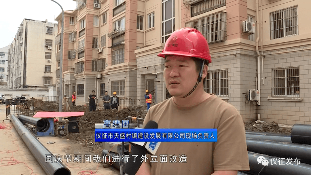 加快推进！仪征这条路开云APP 开云官网入口月底将正常通行！(图7)