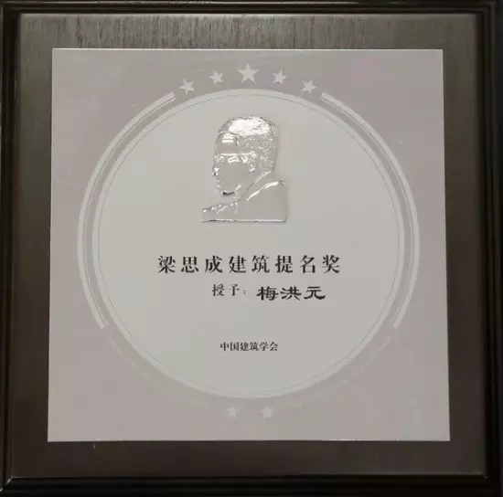 开云APP 开云官网入口全国优质工程的奖项大全都在这儿了(图2)