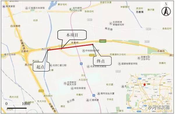 开云 开云体育平台为实施顺沙路道路工程项目拟征收沙河等处土地！(图6)