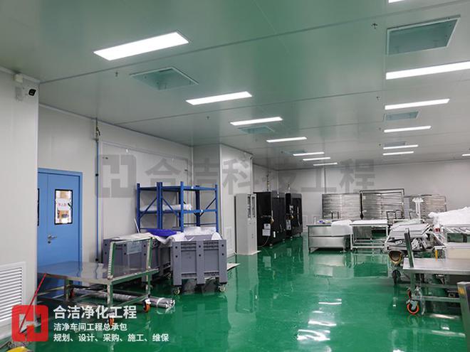 合洁科技电子净化车间工程建设包括哪些费用项目开云 开云体育官网(图8)