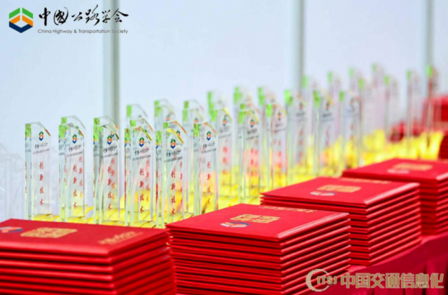Kaiyun 开云群雄逐“路”星耀湘江(图2)