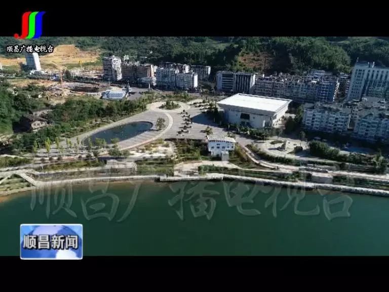践行“两山”理念开云体育 Kaiyun.com 官网入口 推动项目建设(图8)