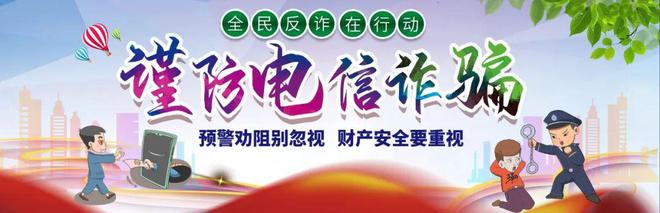 开云体育 开云平台官方回复！事关安庆这座
