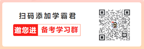 Kaiyun 开云体育一级造价工程师考试