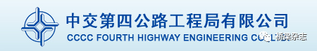 【职等你来】Kaiyun 开云行业招聘信息权威发布 第3期(图7)