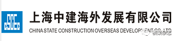 【职等你来】Kaiyun 开云行业招聘信息权威发布 第3期(图8)