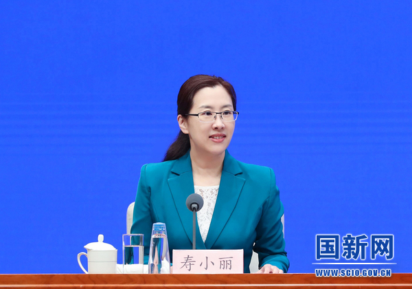 开云 开云体育平台国务院新闻办就第一次全国自然灾害综合风险普查工作情况举行发布会(图8)