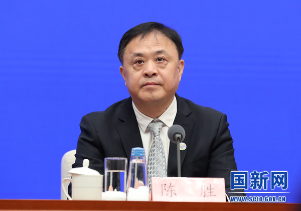 开云 开云体育平台国务院新闻办就第一次全国自然灾害综合风险普查工作情况举行发布会(图3)