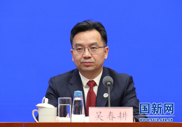开云 开云体育平台国务院新闻办就第一次全国自然灾害综合风险普查工作情况举行发布会(图5)