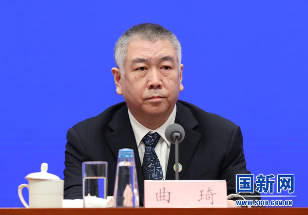 开云 开云体育平台国务院新闻办就第一次全国自然灾害综合风险普查工作情况举行发布会(图4)