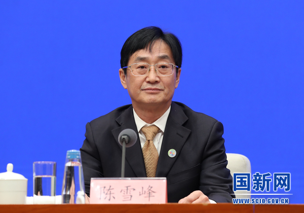 开云 开云体育平台国务院新闻办就第一次全国自然灾害综合风险普查工作情况举行发布会(图7)
