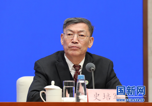 开云 开云体育平台国务院新闻办就第一次全国自然灾害综合风险普查工作情况举行发布会(图6)