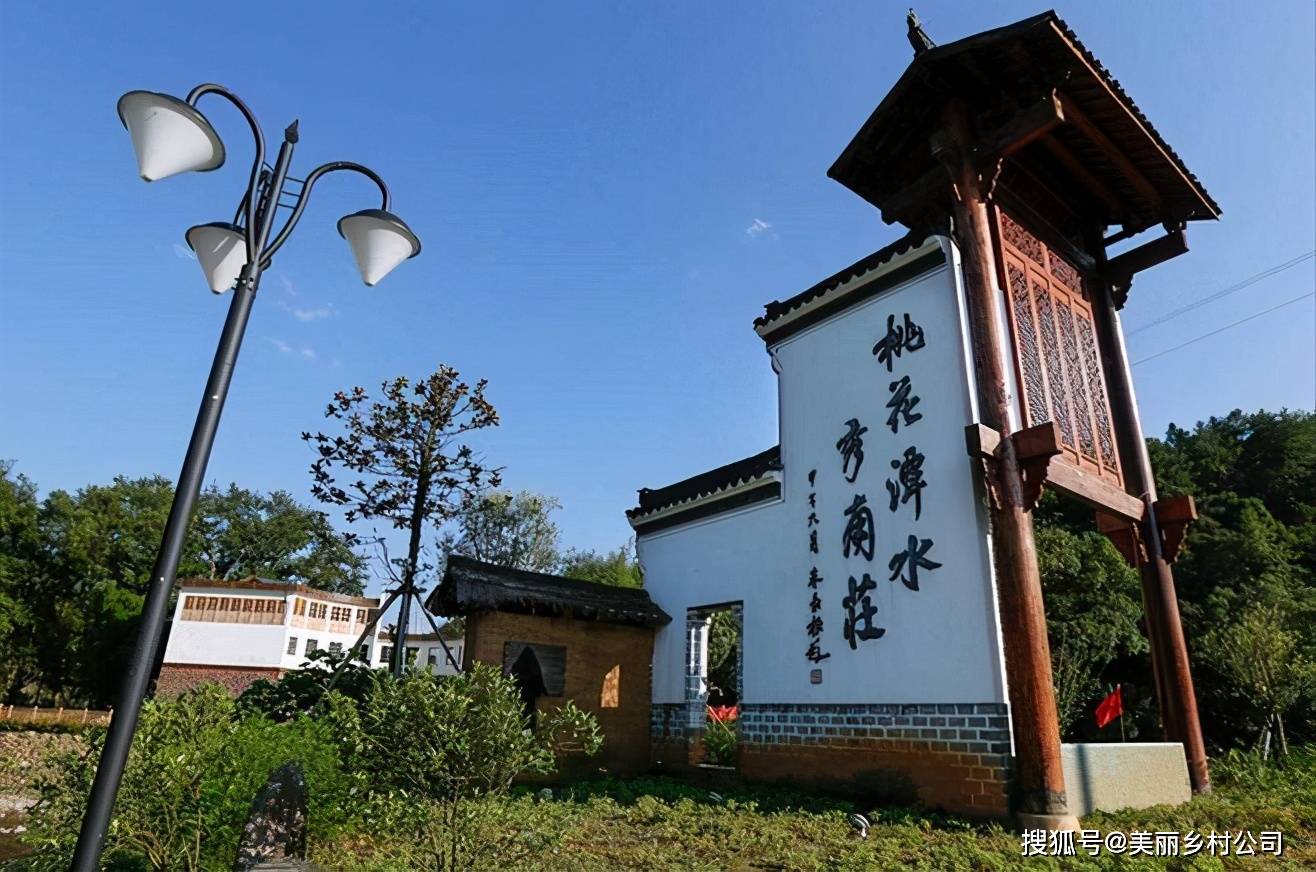 开云 开云体育官网美丽乡村建设6个内容是什么？乡村建设进程中有哪些注意点？(图1)