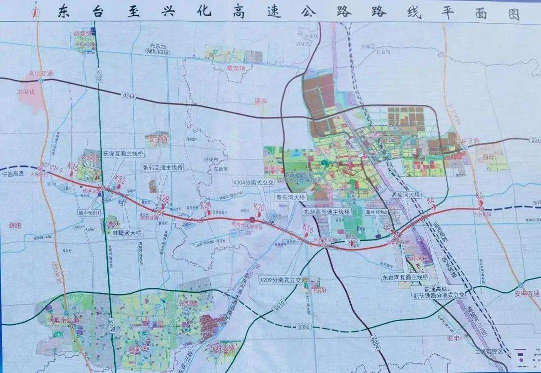 Kaiyun 开云体育开工潮！总4300亿：全国40条重大公路开工了(图6)