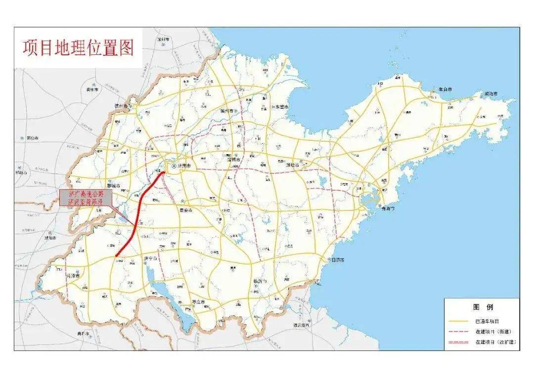 Kaiyun 开云体育开工潮！总4300亿：全国40条重大公路开工了(图7)