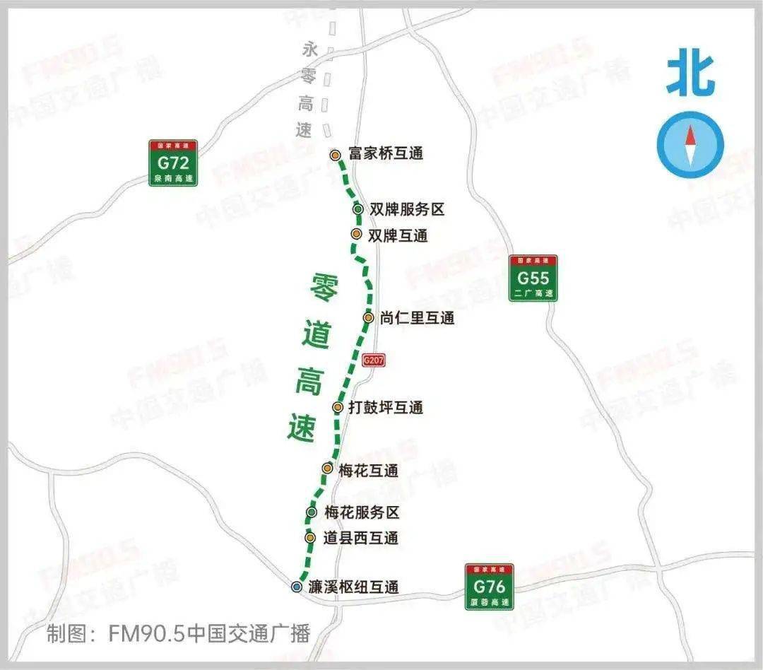 Kaiyun 开云体育开工潮！总4300亿：全国40条重大公路开工了(图10)