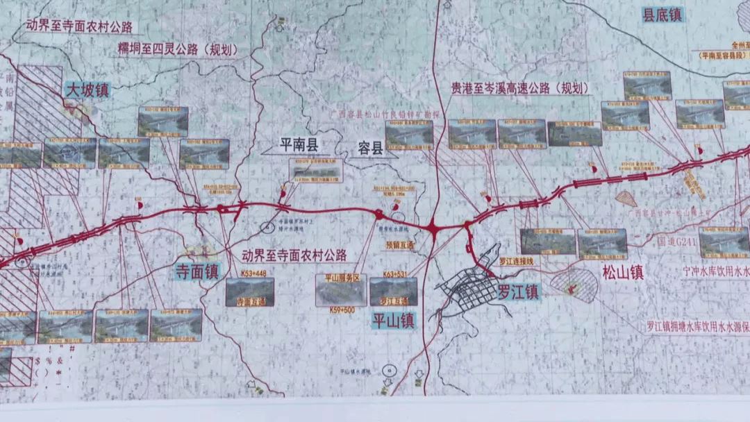 Kaiyun 开云体育开工潮！总4300亿：全国40条重大公路开工了(图14)
