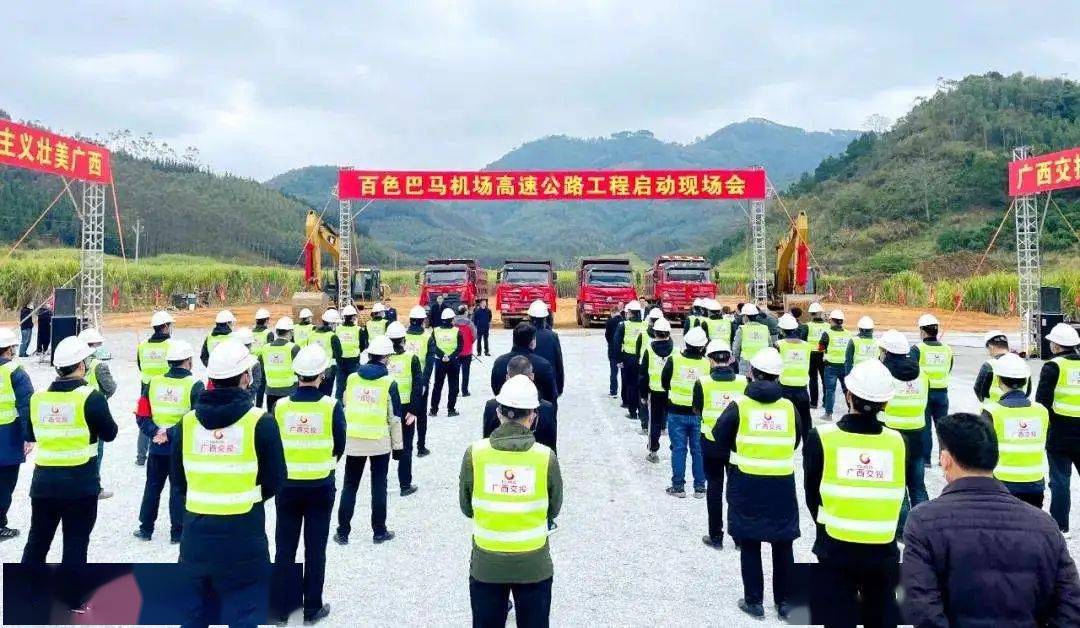 Kaiyun 开云体育开工潮！总4300亿：全国40条重大公路开工了(图15)