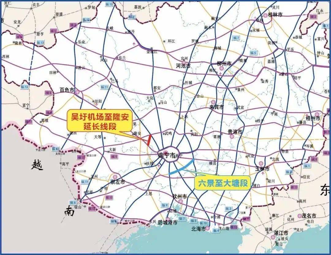 Kaiyun 开云体育开工潮！总4300亿：全国40条重大公路开工了(图20)
