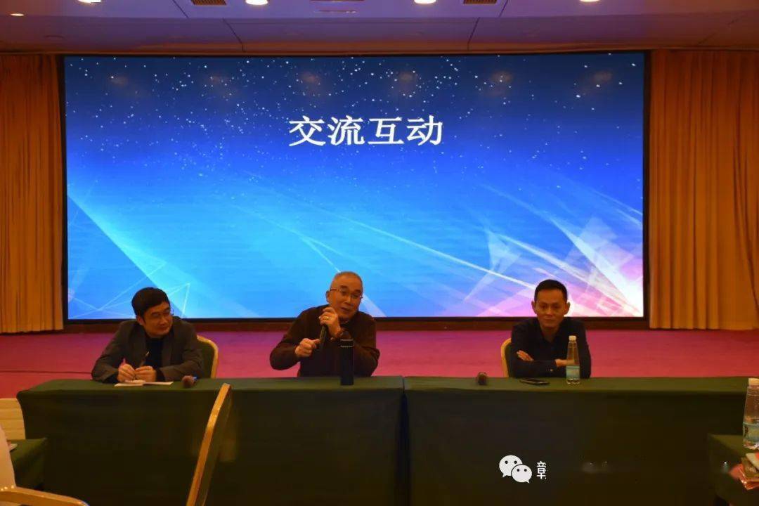 聚焦专业综合素质 提高论文写作能力--市公路学会成功举办2023公路桥梁维养与安开云体育 Kaiyun.com 官网入口全防护能力提升暨科技论文写作沙龙(图8)