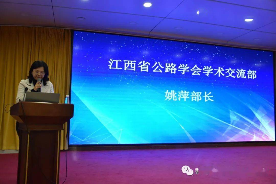 聚焦专业综合素质 提高论文写作能力--市公路学会成功举办2023公路桥梁维养与安开云体育 Kaiyun.com 官网入口全防护能力提升暨科技论文写作沙龙(图10)