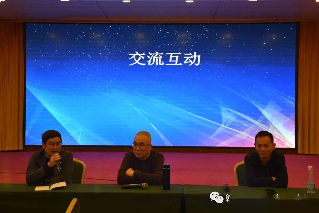 聚焦专业综合素质 提高论文写作能力--市公路学会成功举办2023公路桥梁维养与安开云体育 Kaiyun.com 官网入口全防护能力提升暨科技论文写作沙龙(图9)