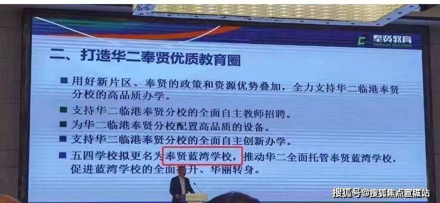 陕建名城映蓝（上海）首页网站丨陕建名城映蓝欢迎您丨楼盘详情Kaiyun 开云体育(图19)