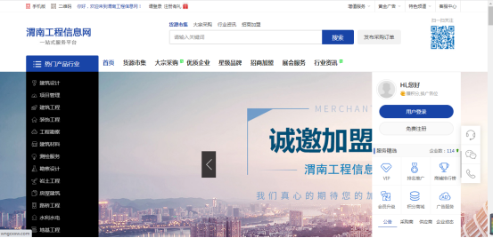 开云体育 Kaiyun.com 官网入口