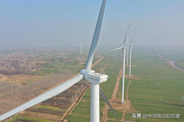 开云 开云体育官网重磅！2023年9月储能、风力发电最新建设工程项目汇总共50项(图3)