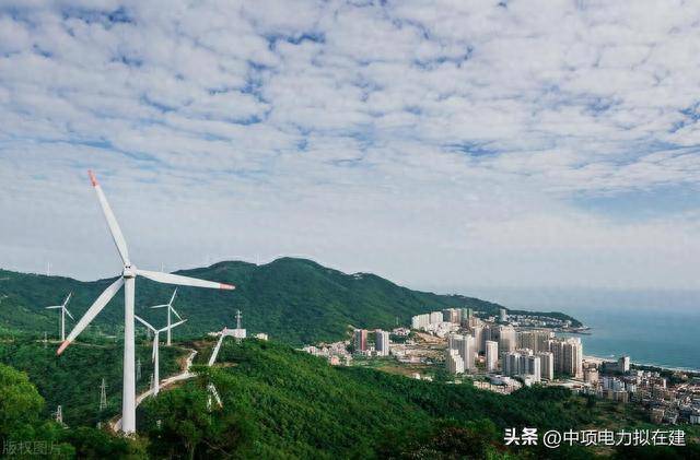 开云 开云体育官网重磅！2023年9月储能、风力发电最新建设工程项目汇总共50项(图2)