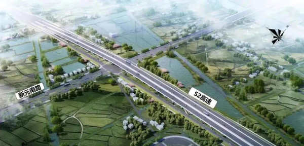 总13亿元！有你关注的S2公路新建工程一起来看临港新片区市政交通项目集中开工的还有哪些开云APP 开云官网入口(图3)