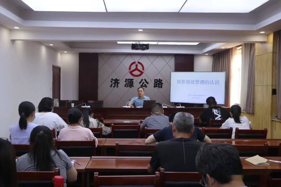 开云体育 Kaiyun.com 官网入口济源公路丨2022年度公路工程专业技术知识培训圆满成功(图3)