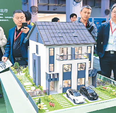 住房“以旧换新”你会出手吗？开云体育 开