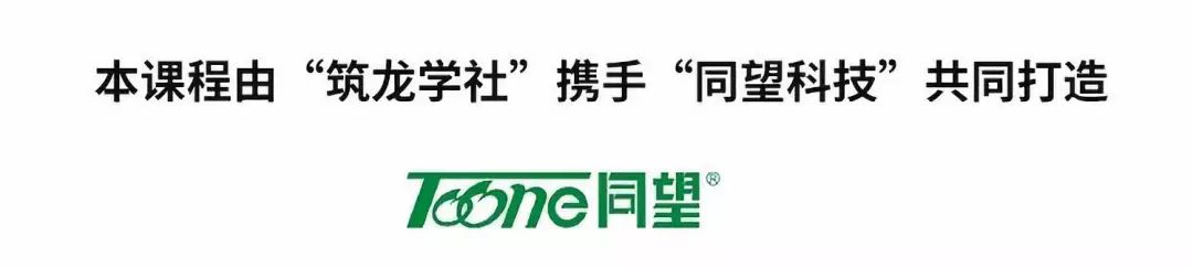 2开云APP 开云官网入口506亿24条高速开工！公路造价人才紧缺集训2个月独立做公路造价迈入黄金高薪行业！(图3)