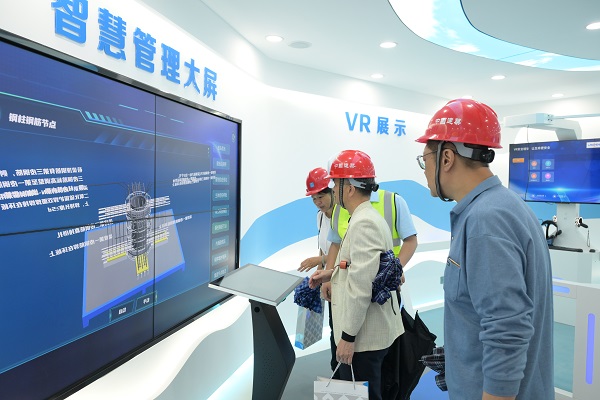“沉浸式”体验上海市建设质量观摩打卡Kaiyun 开云体育安吉“两山”间的未来城(图4)