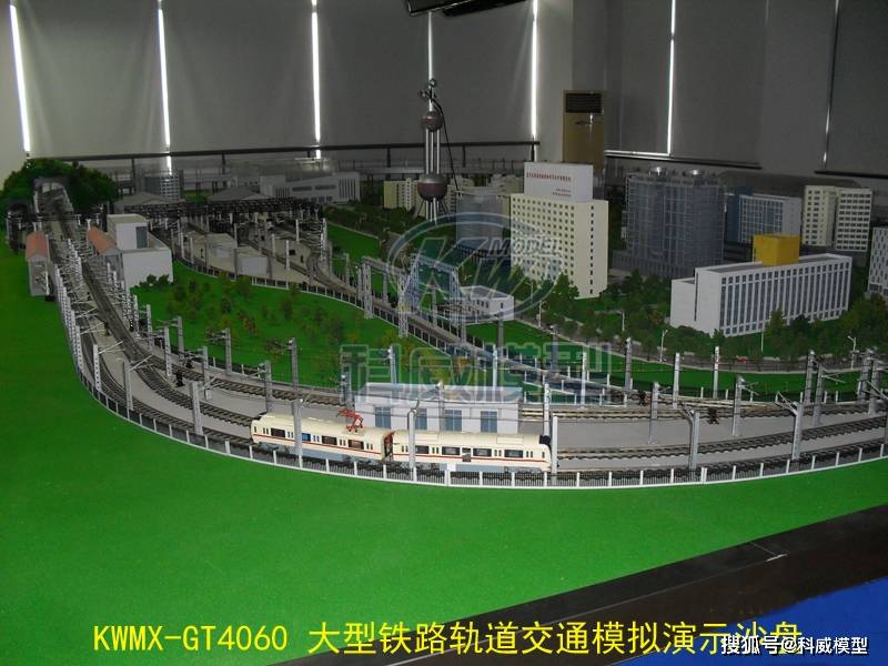 高速公路主体工程沙盘 铁道工程仿真沙盘开