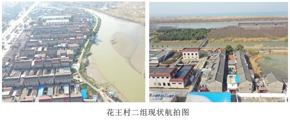 开云 开云体育官网最新消息！高邮这里要改造了涉及住户270户……(图2)