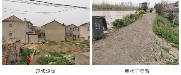 开云 开云体育官网最新消息！高邮这里要改造了涉及住户270户……(图3)