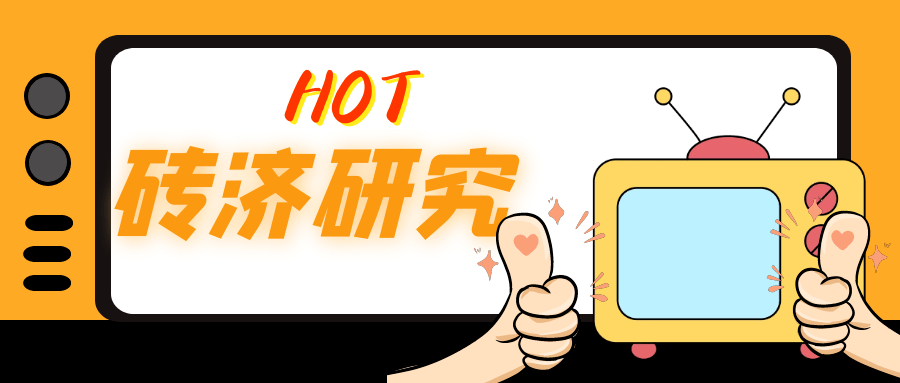开云体育 Kaiyun.com 官网入口