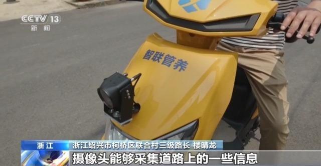 开云体育 Kaiyun.com 官网入口乡村土路→“网红”打卡路 这些农村公路“走”出了新花样(图2)