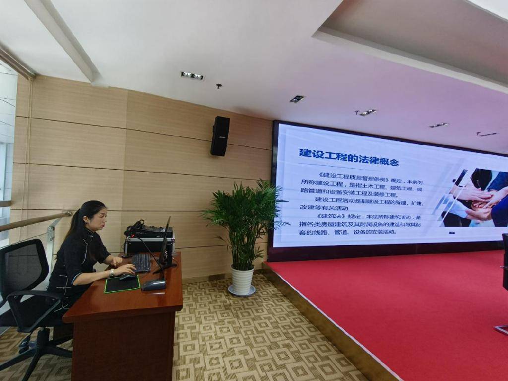 我所周桦律师前往咸阳高科Kaiyun 开云建设开发有限责任公司开展工程建设法律培训(图2)